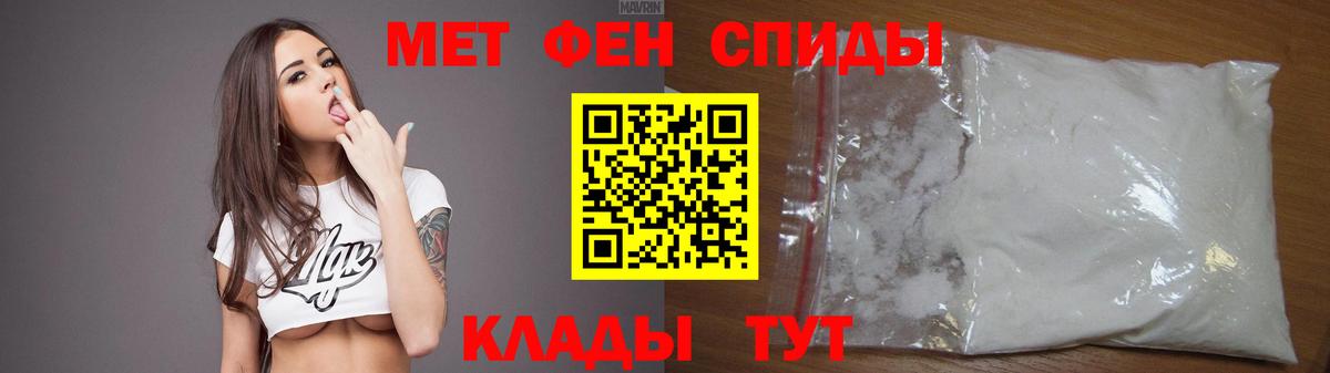 Кокаин  ГАШИШ  Каннабис  LSD-25  Медногорск  МЕФ   Вход с VPN  ГАШИШ 