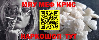 твердый Донской