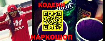 прущие крисы Гусев