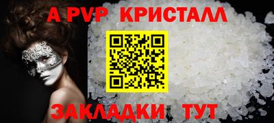 марихуана Дубна