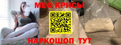 марихуана Дубна