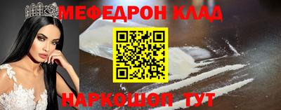 твердый Донской