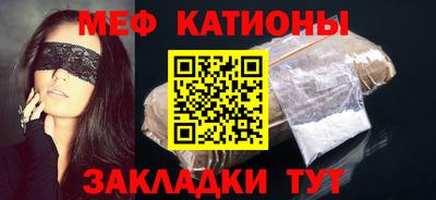 марихуана Дубна