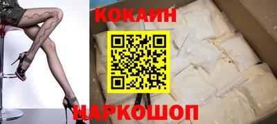 твердый Донской