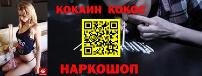 марихуана Дубна