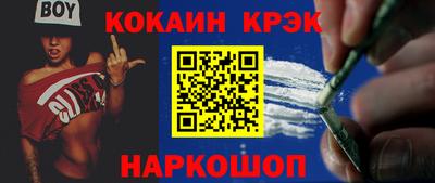 марихуана Дубна