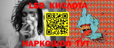 дживик Донецк