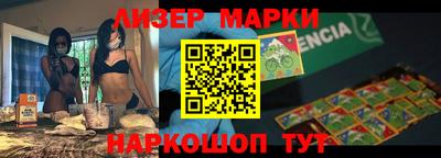 марихуана Дубна