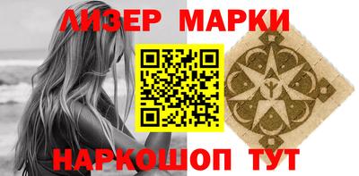 твердый Донской