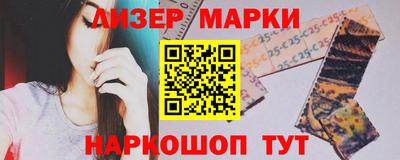 твердый Донской