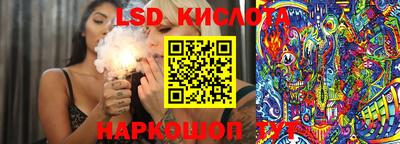 твердый Донской
