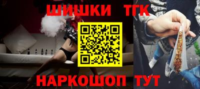 твердый Донской