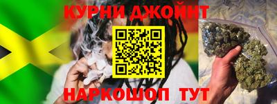 дживик Донецк