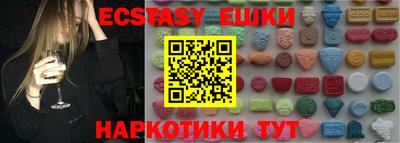 дживик Донецк