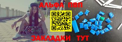 марихуана Дубна