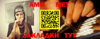 твердый Донской