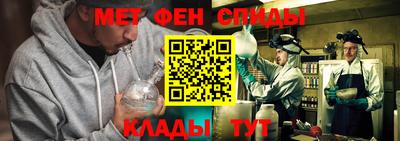 дживик Донецк