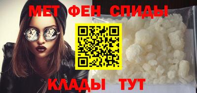 дживик Донецк