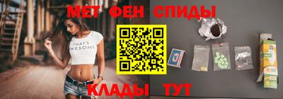 твердый Донской
