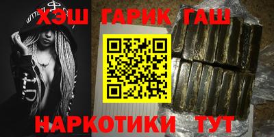 прущая мука Шахты
