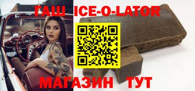 дживик Донецк