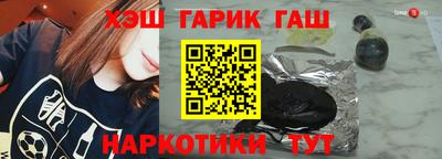марихуана Дубна