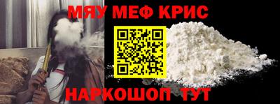 ПСИЛОЦИБИНОВЫЕ ГРИБЫ Гусиноозёрск