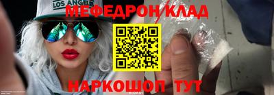 марихуана Дубна