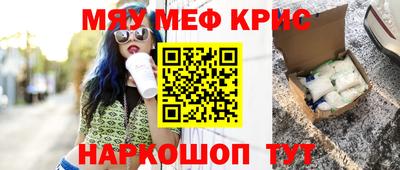 твердый Донской