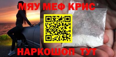твердый Донской