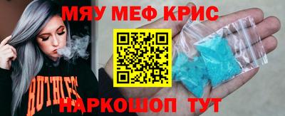 твердый Донской